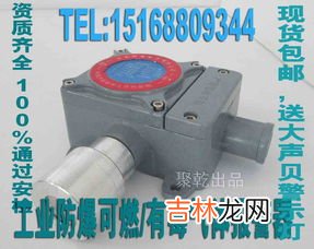 氨气易燃易爆吗,氨气为什么不用作化学武器