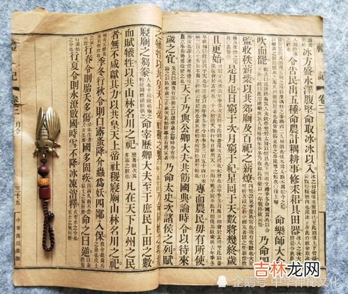 阴阳家代表人物,诸子百家中的名家,杂家,阴阳家各是什么意思?代表人物是谁?