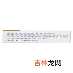 恩替卡韦胶囊的功效和作用,恩替卡韦什么时候吃最好?恩替卡韦吃多久可以停药?