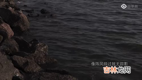 海的那边还是海吗,海的那边也是海吗?