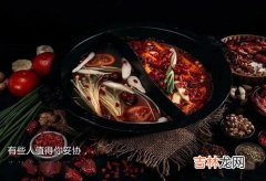 鸳鸯锅为什么辣锅先沸腾,辣锅为什么先沸腾