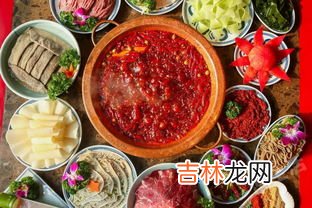 鸳鸯锅为什么辣锅先沸腾,辣锅为什么先沸腾