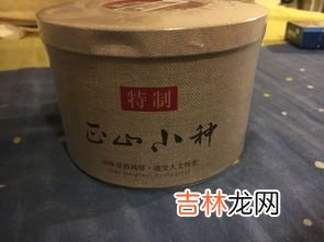 汉方焕纤茶多少钱一盒,吃伶纤集要几天才有效果