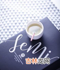 semi森米减肥有用吗,森米奶昔的作用是什么