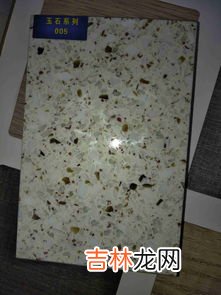 石英石的用途有哪些,石英砂的用途有哪些
