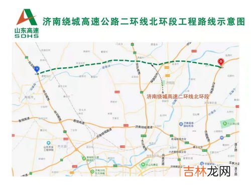 济南到西宁多少公里,西宁到山东济南南的火车票是多少钱路程是多少公里?
