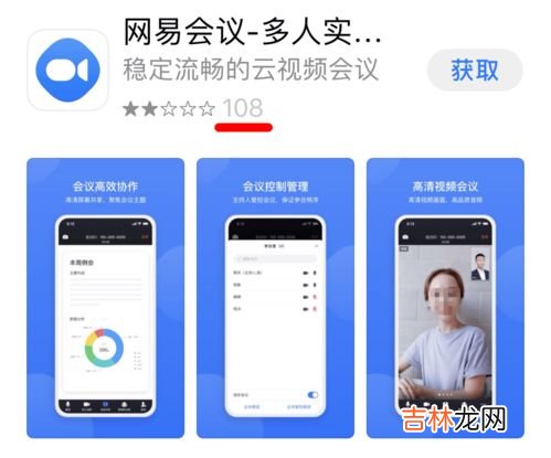108胶为什么禁用,外墙防漏胶101和108有什么区别