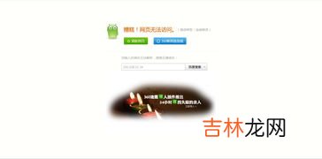 108胶为什么禁用,外墙防漏胶101和108有什么区别