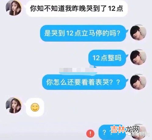 白天12点左右的一段时间叫什么,零时到6时叫什么？ 日出前后一段时间叫什么？ 清晨到正午12点的一段时间叫什么？ 白