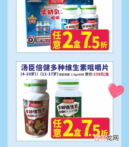 糖尿病患者能吃维生素B族片吗,血糖高能服b族维生素片吗