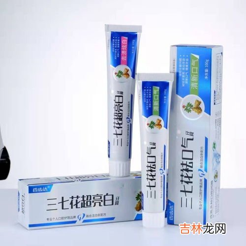 沐小白清纤膏成分,沐小白五妙会反弹吗
