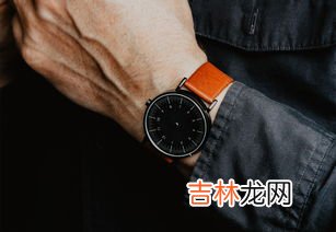 送男人手表的最佳寓意,女人送男人手表代表什么意思?