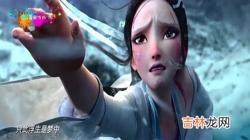 你的名字为什么感人,在《你的名字》这部电影中，哪些情节让你直接泪奔？