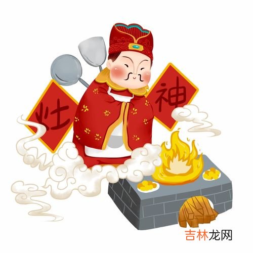 为什么南北方小年不是同一天,南方和北方的小年为什么不是同一天