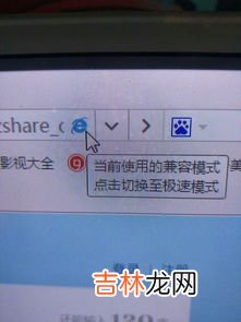 qq交易异常怎么解决,qq显示交易异常申诉不成功