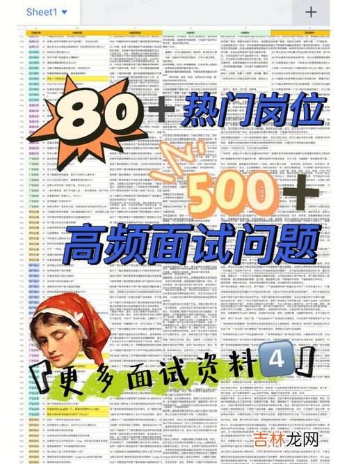 为什么选择教育行业,为什么选择教育行业?