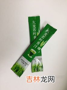 大麦若叶青汁的价钱,国产大麦若叶青汁的售价一般是多少左右？跟进口的差得多吗