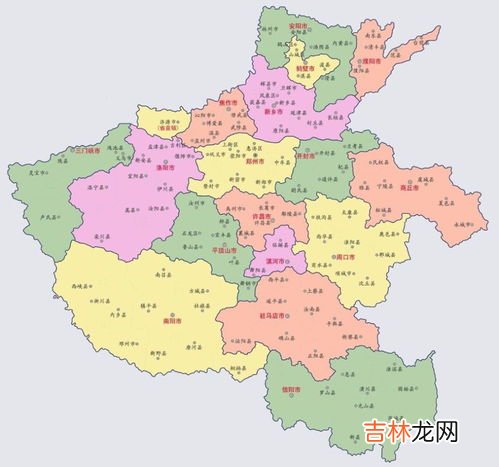 河南一线城市有几个,一线城市有哪几个呢？