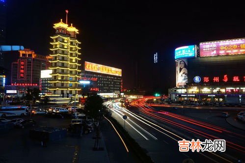 河南一线城市有几个,一线城市有哪几个呢？