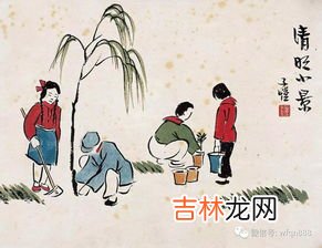 清明节有什么习俗,清明节节的习俗是什么？