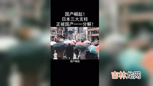 旅游业的三大支柱,旅游业的三大支柱产业是什么？