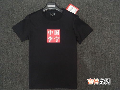 户外服装十大名牌排名 户外品牌服饰排行榜名字,十大顶级户外服装品牌排行榜