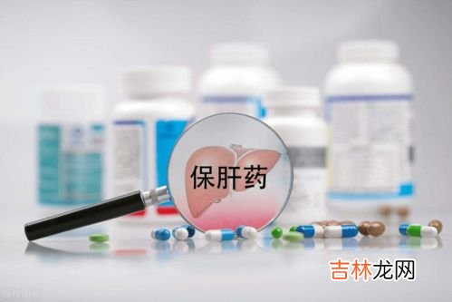 护肝素稀苷是什么药,保肝护肝用什么产品好些呢？