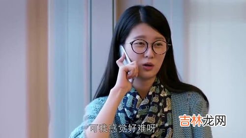 关雎尔为什么调查安迪,关雎尔最后的结局