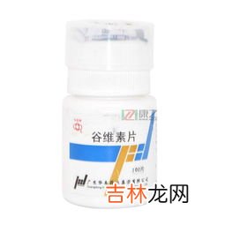 谷维素双维b片说明书,谷维素片的用法用量