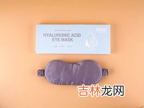 眼罩哪里可以买到,水凝胶眼罩在哪里可以买到实体店