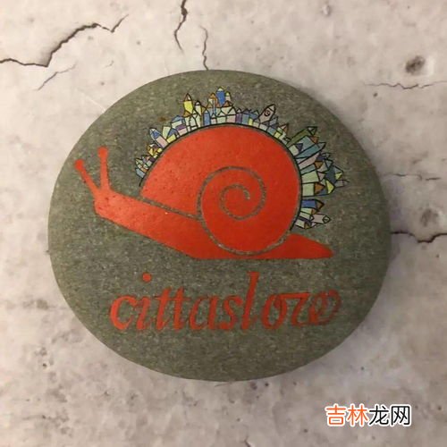 下午4点是什么时辰,下午4点是什么时辰