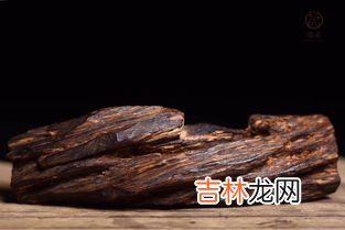 芽庄沉香的香味与特点,越南芽庄沉香特点是什么？