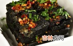 臭豆腐的由来,长沙臭豆腐的来历