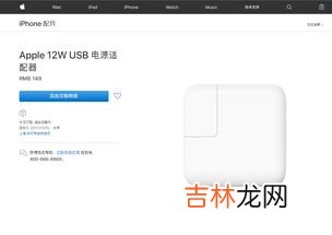 苹果x耗电量太快了怎么办,苹果x耗电快怎么解决