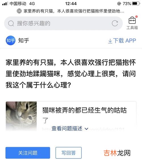 占有欲和控制欲的区别,偏执和占有欲的区别