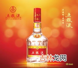 五粮液旗下有哪些品牌,五粮液旗下的酒系列排名