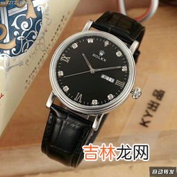 阿玛尼手表好吗质量怎么样,阿玛尼手表怎么样 阿玛尼手表什么档次