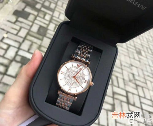 阿玛尼手表好吗质量怎么样,阿玛尼手表怎么样 阿玛尼手表什么档次