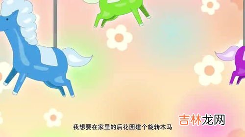 为什么要有梦想,人为什么要有梦想？