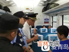 火车晚点后面时间会赶上去吗,火车晚点会准时到下一个站点吗?火车晚点后面时间会赶上去吗