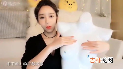 为什么会胸小,造成胸小的原因是什么