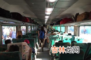 卧铺儿童票可以上车补票吗,儿童票可以上车后补票吗