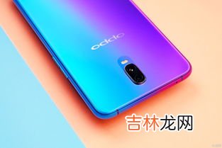 oppor17怎么隐藏应用,oppor17的隐藏功能在哪？怎么打开？