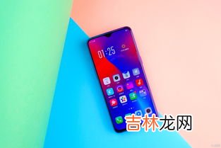 oppor17怎么隐藏应用,oppor17的隐藏功能在哪？怎么打开？