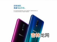 oppor17怎么隐藏应用,oppor17的隐藏功能在哪？怎么打开？