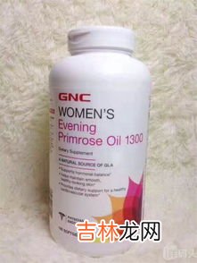 gnc月见草胶囊怎么吃,gnc月见草油软胶囊一天吃几粒