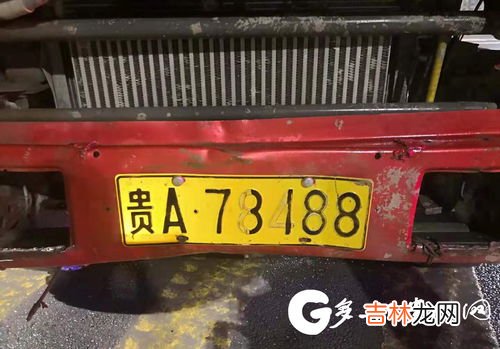 贵州车牌号城市代号是多少,贵州车牌字母代表城市是什么?