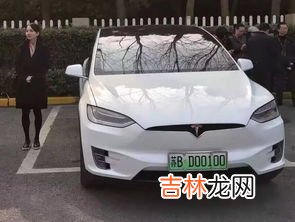贵州车牌号城市代号是多少,贵州车牌字母代表城市是什么?