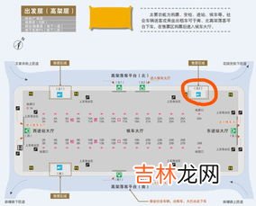 成都东站可以寄存行李吗,成都东站能寄存行李吗？