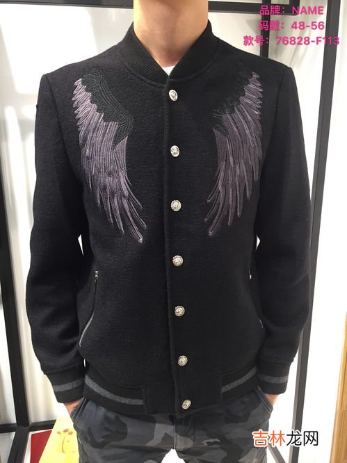 高端男装欧货品牌排行榜,男装品牌排行榜前50名